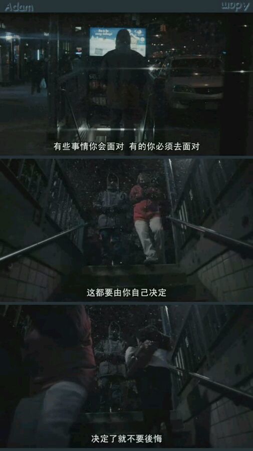 唯美图片，文字图片,情侣图片qqqqp