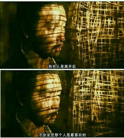唯美图片，文字图片,情侣图片qqqqp