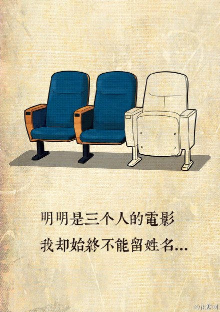 我们隔着一颗心的距离，有笑有哭的去回忆