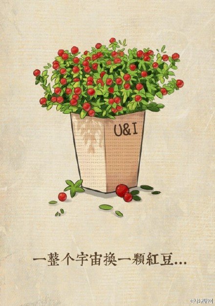 唯美图片，文字图片，动漫图片，情侣图片,qqqqp.com
