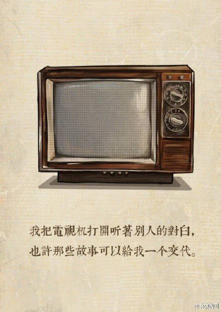 唯美图片，文字图片，动漫图片，情侣图片,qqqqp.com