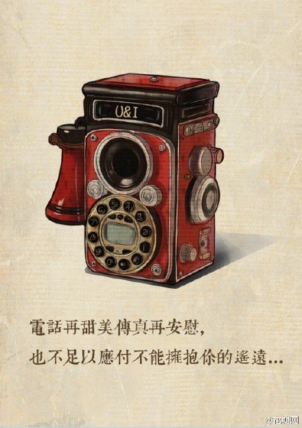 唯美图片，文字图片，动漫图片，情侣图片,qqqqp.com