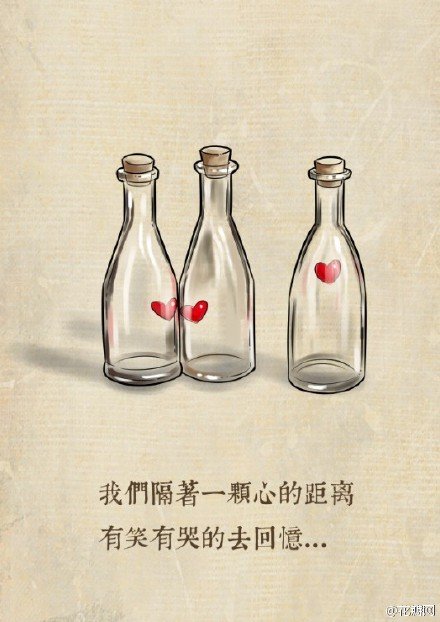 唯美图片，文字图片，动漫图片，情侣图片,qqqqp.com