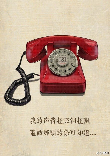唯美图片，文字图片，动漫图片，情侣图片,qqqqp.com