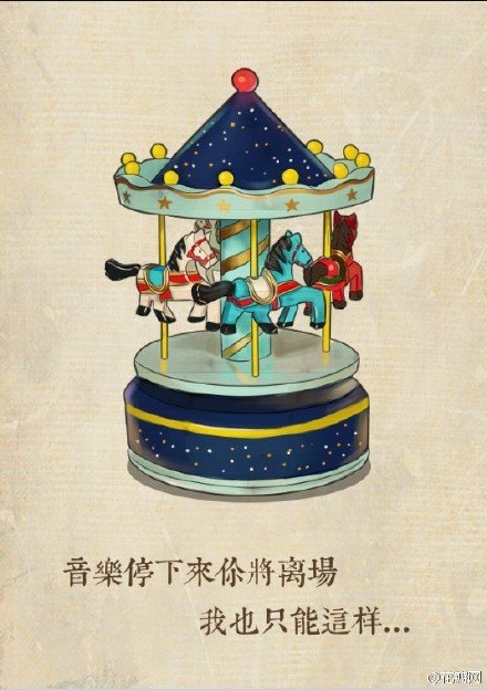 唯美图片，文字图片，动漫图片，情侣图片,qqqqp.com