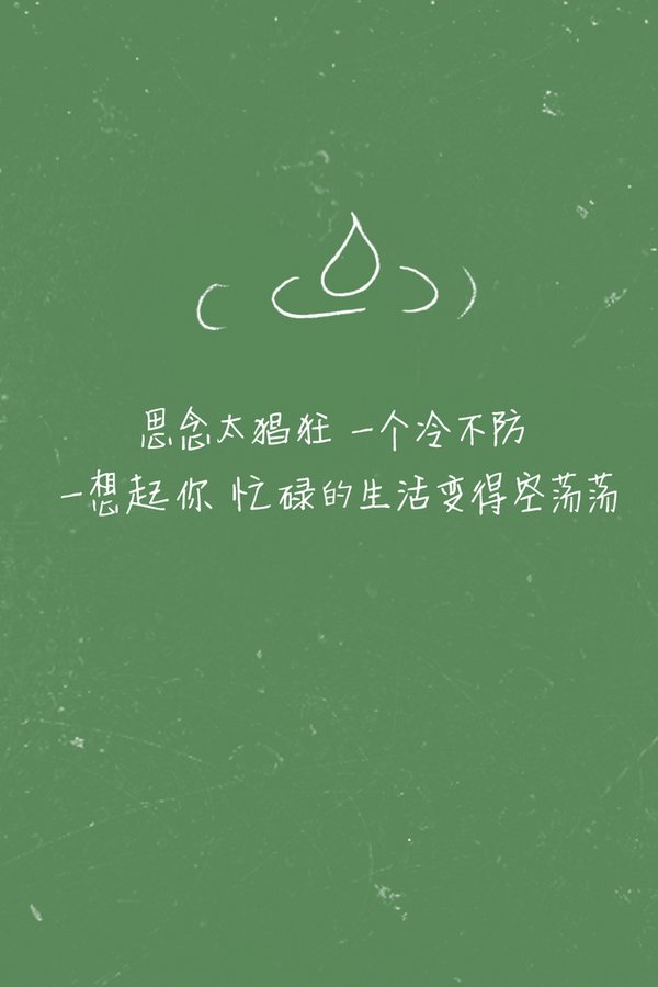 不会有人懂你，你要学会自己懂自己