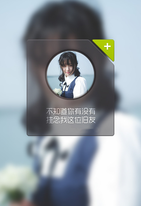 没有过不去的事，只有过不去的心