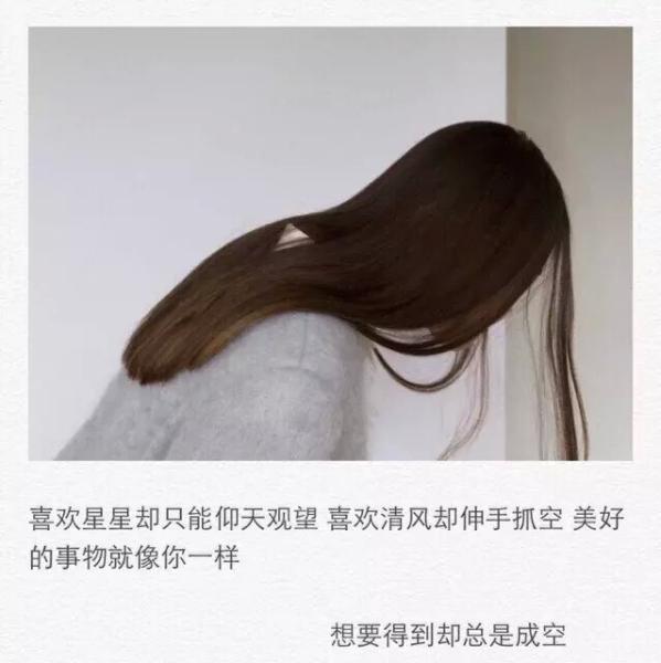 别谈过往，太过伤心