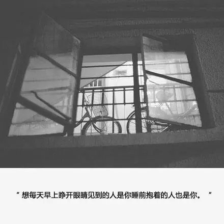 想和你一起去海边，去看看日出，