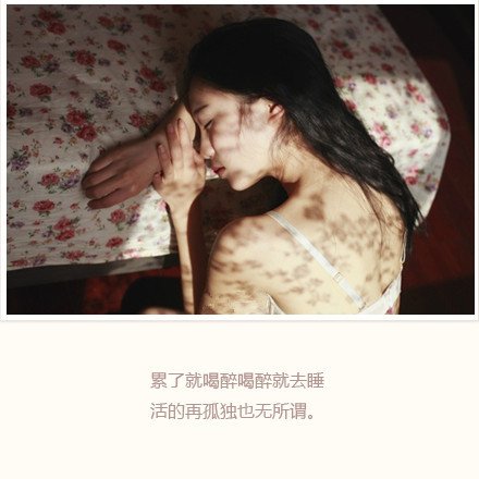 江湖不信眼泪，他的孤独没人体会。