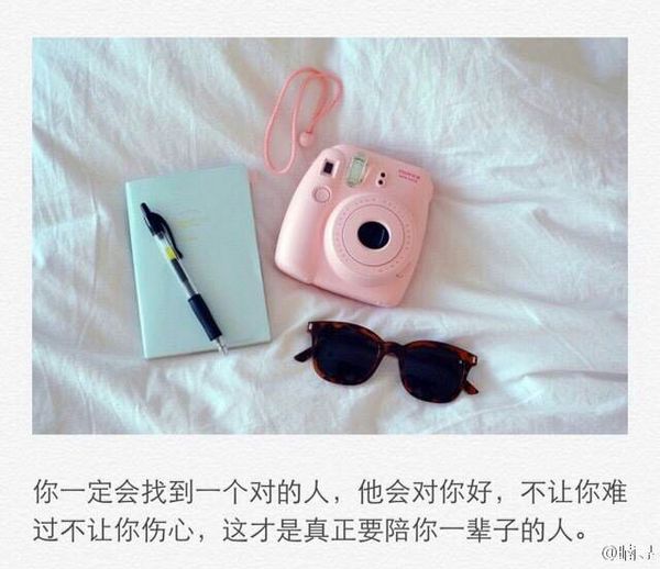 我也失望难过舍不得，可是我什么都没有说