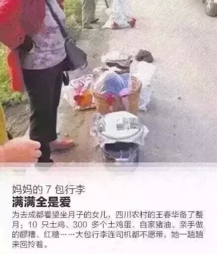 别让尽孝，来的太迟