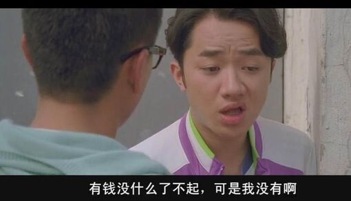 从来没想过离开你
