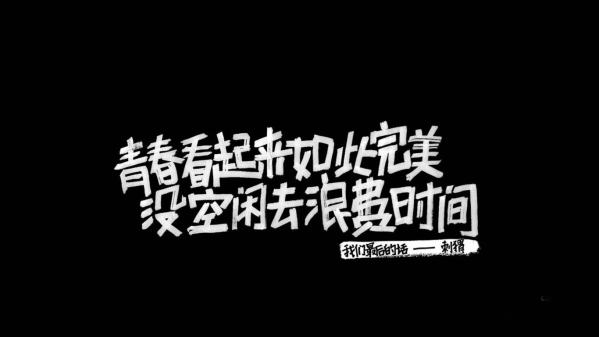 梦里梦到他梦她