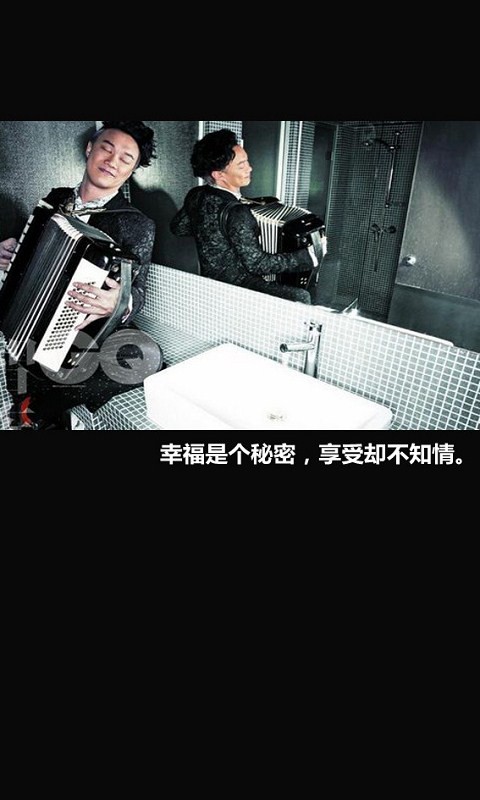 谁知道皒的点点滴滴