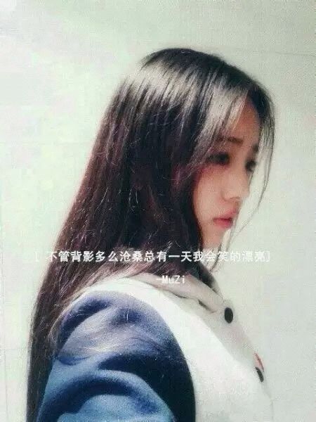 到头来还是猜不透最扑朔迷离的人心