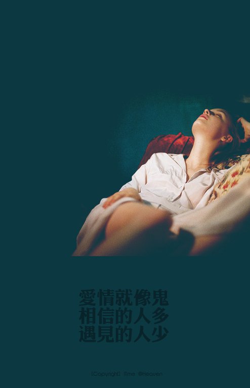 大爱欧美 欧美无罪