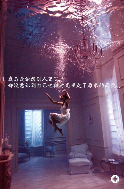 人生只有一次，要好好珍惜