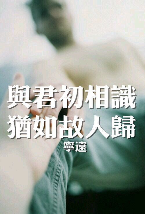 如果你不爱我，那就一脚把我踹开。因为我不忍心离开你