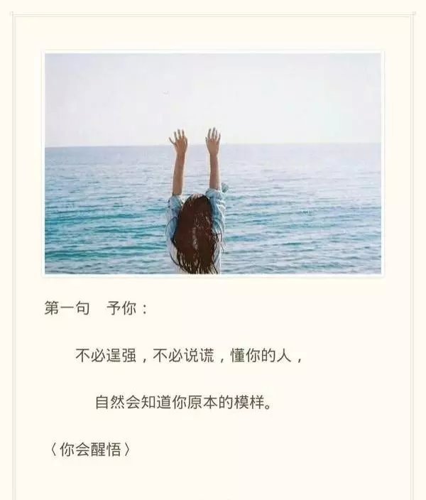 唯美图片，文字图片，动漫图片，情侣图片,qqqqp.com