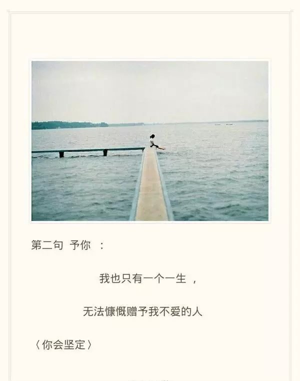 唯美图片，文字图片，动漫图片，情侣图片,qqqqp.com