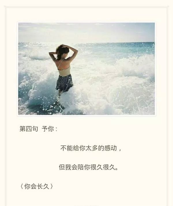 唯美图片，文字图片，动漫图片，情侣图片,qqqqp.com
