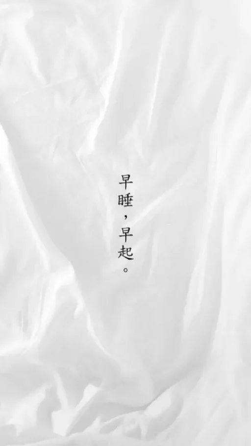 唯美图片，文字图片，动漫图片，情侣图片,qqqqp.com