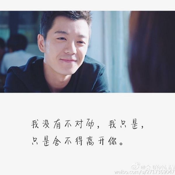 唯美图片，文字图片,情侣图片qqqqp