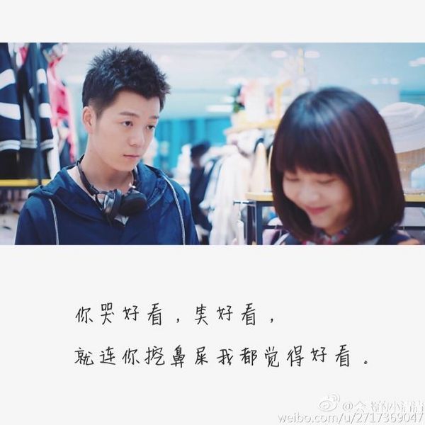 唯美图片，文字图片,情侣图片qqqqp