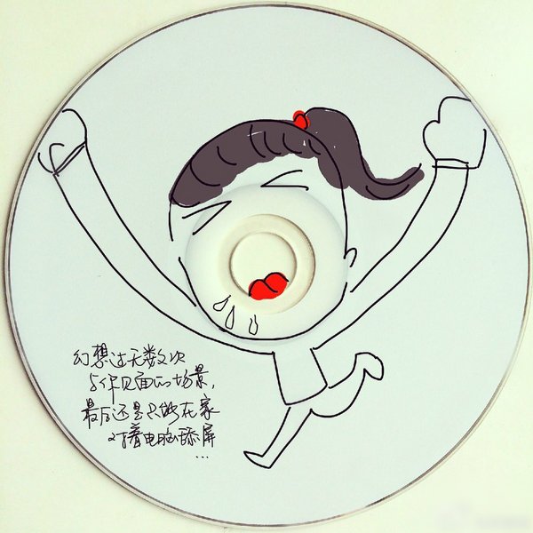 请点击本图预览实际效果 qqqqp