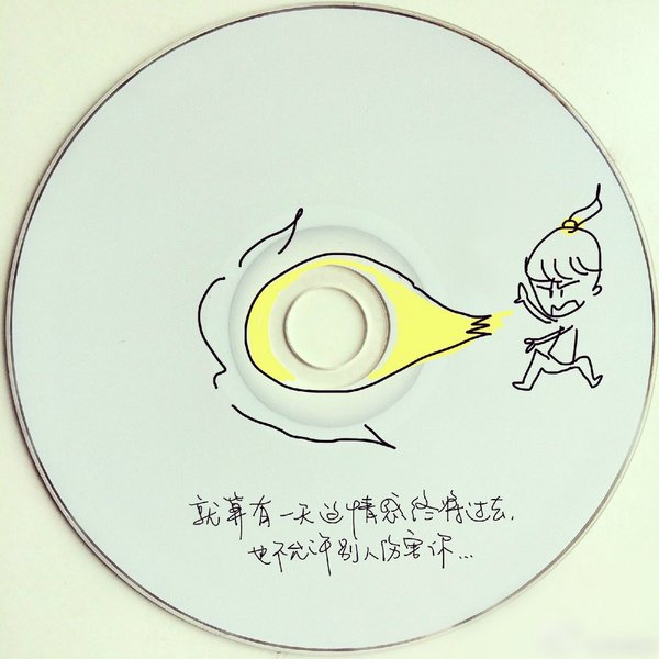 请点击本图预览实际效果 qqqqp