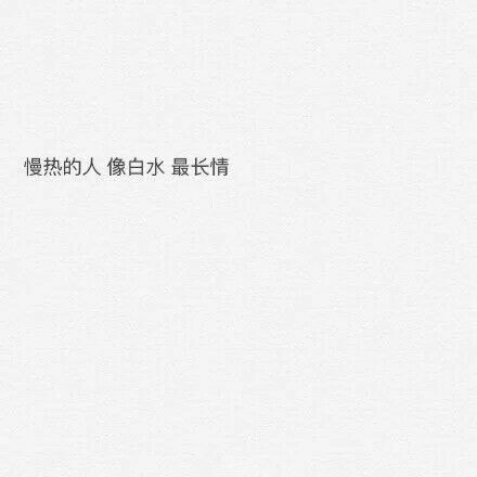 敏感是硬伤，心软是你的致命伤