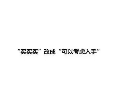 唯美图片，文字图片，动漫图片，情侣图片,qqqqp.com