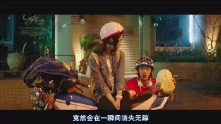 原来我以为可以天长地久的爱情
