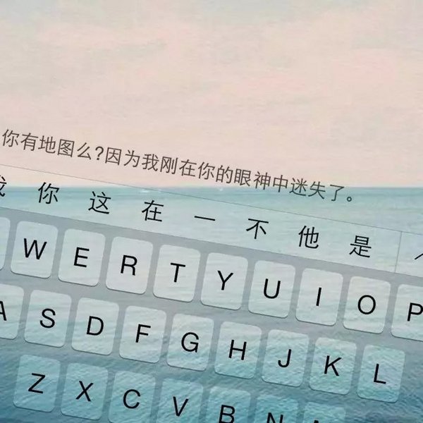 唯美图片，文字图片，动漫图片，情侣图片,qqqqp.com