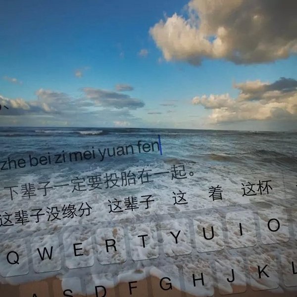 唯美图片，文字图片，动漫图片，情侣图片,qqqqp.com