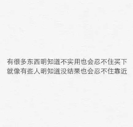 唯美图片，文字图片，动漫图片，情侣图片,qqqqp.com