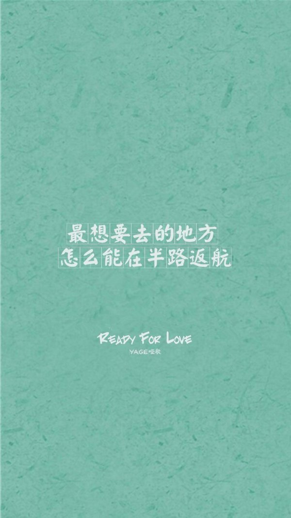 我们不是矮，只是不想长大