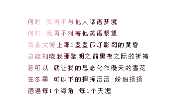 我想除了你，世界上最合适我的人