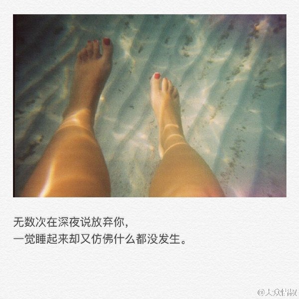 唯美图片，文字图片,情侣图片qqqqp