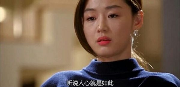 听说人心，就是如此