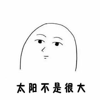 我夏天的理想是这个样子的