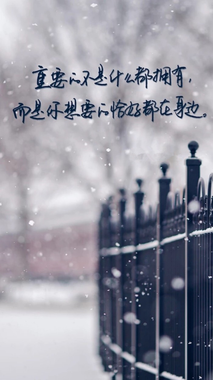 没有经历别人的旅程，就不要妄自评价他的人生