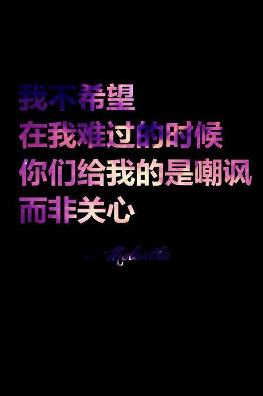 因为一个承诺，这个女人让我爱了一辈子。