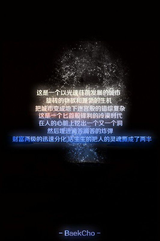 我的第六感是，想和你做一辈子朋友