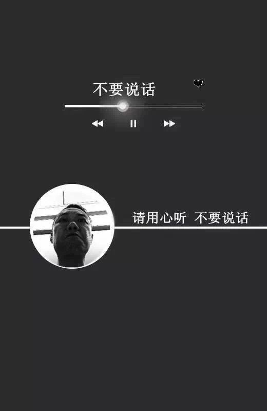 是否每个人心中都有一首陈奕迅哒歌