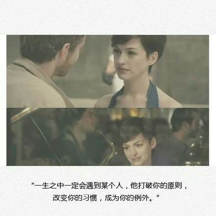 唯美图片，文字图片，动漫图片，情侣图片,qqqqp.com
