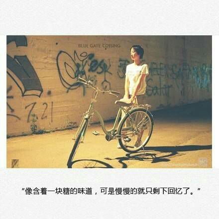 唯美图片，文字图片，动漫图片，情侣图片,qqqqp.com