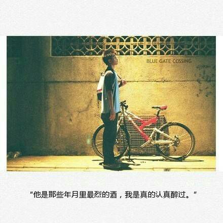 唯美图片，文字图片，动漫图片，情侣图片,qqqqp.com