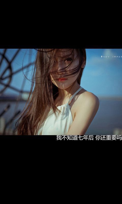 什么都不懂的年纪，就是最掏心的时期